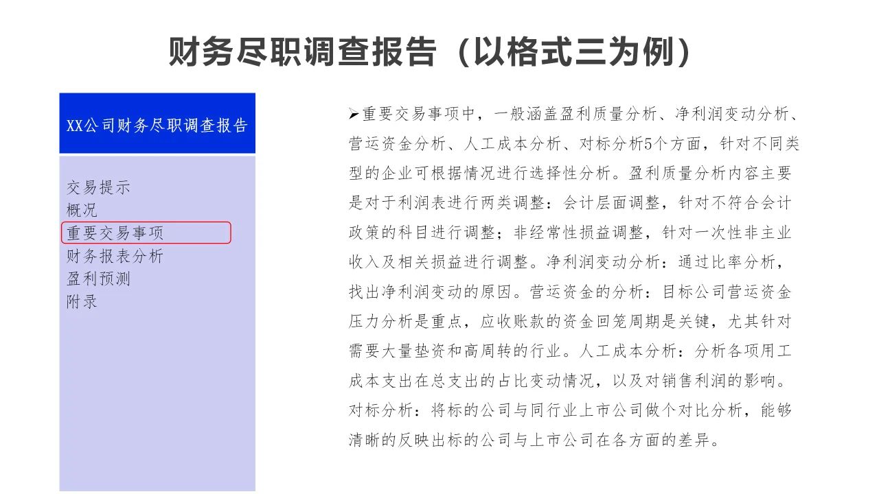 23.jpg 23.jpg