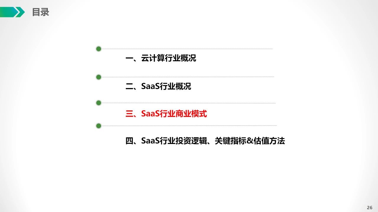 26.jpg 26.jpg